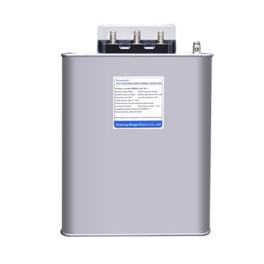 A quoi sert un condensateur de puissance ?