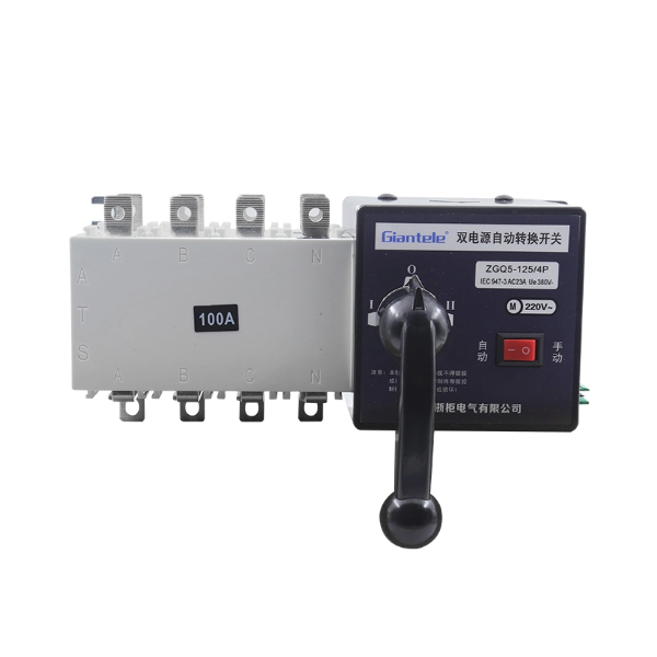 Différence entre un commutateur de transfert automatique (ATS) et un appareillage de commutation